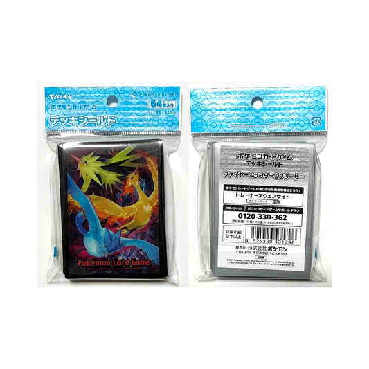 Card Sleeves – Moltres, Zapdos & Articuno Rojo (Japonés)