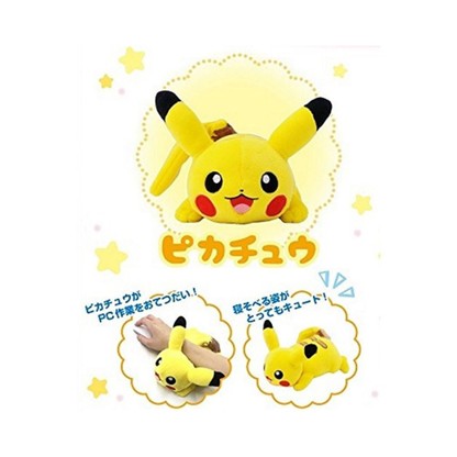 Reposamuñeca de Peluche – Pikachu
