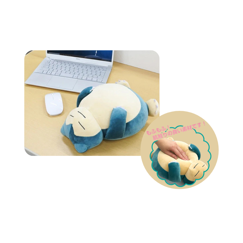 Reposamuñeca de Peluche – Snorlax