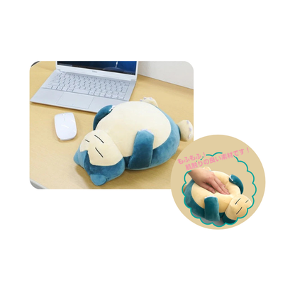 Reposamuñeca de Peluche – Snorlax
